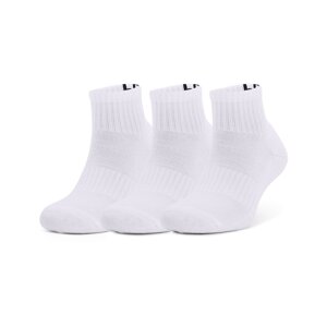 Under Armour Core QTR 3-Pack White/ Black