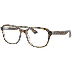 Ray-Ban Junior RY1627 3805 - M (46)