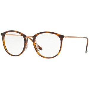 Ray-Ban RX7140 5687 - L (51)