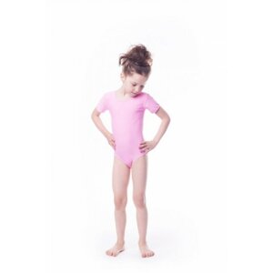 Gymnastický dres Body lycra (B9) krátký rukáv Shepa 152 růžová