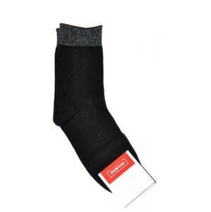 Milena 0200 Lurex netlakové Dámské ponožky 37-41 béžová