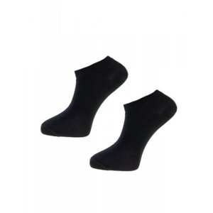 Moraj CSM170-050B A'3 Pánské kotníkové ponožky 39-42 black