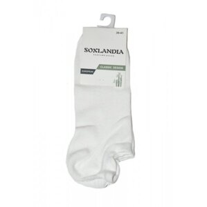 WiK Soxlandia art.013 Dámské kotníkové ponožky 35-38 bílá